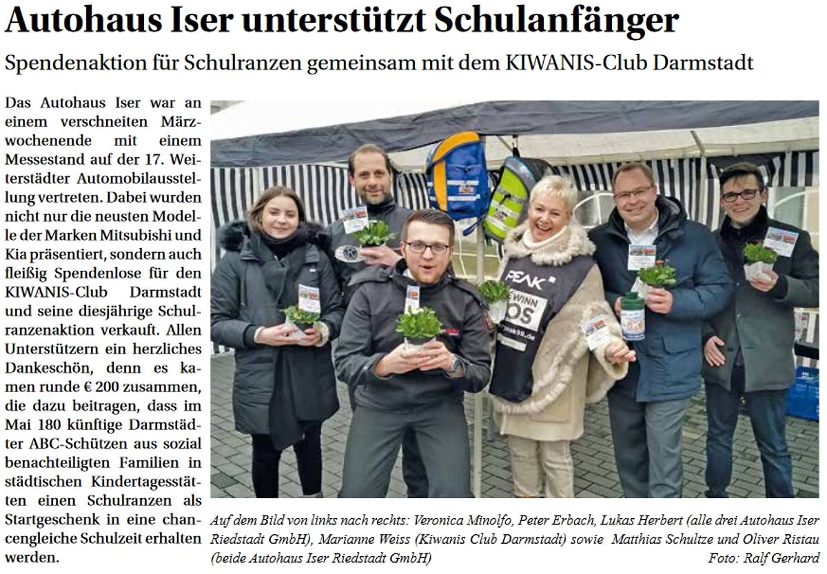 Weiterstädter Automobil Ausstellung 2018